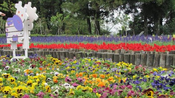 Сад Маленькая Швейцария в Чжанхуа