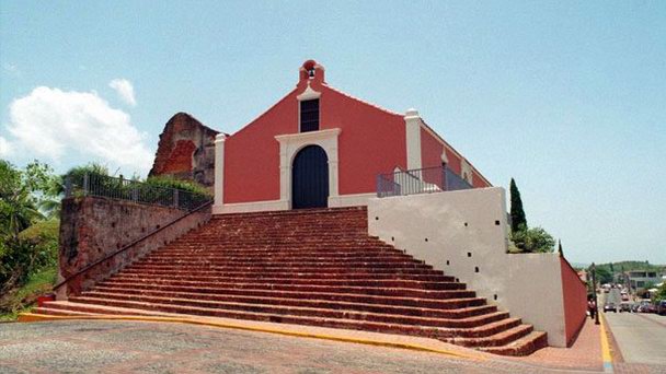 Храм Porta Coeli в Маягуэсе Храм Porta Coeli в Маягуэсе