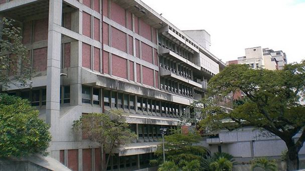 Национальная библиотека Венесуэлы в Каракасе