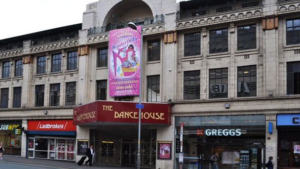 Театр Dancehouse в Англии