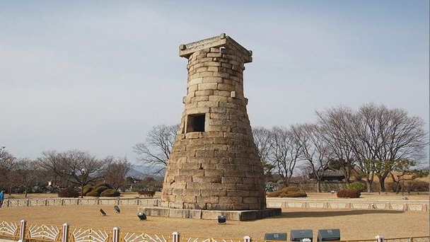 Обсерватория Чомсондэ в Кенджу Обсерватория Чомсондэ в Кенджу