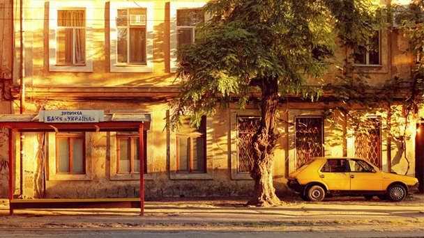 Район Молдаванка. Одесса