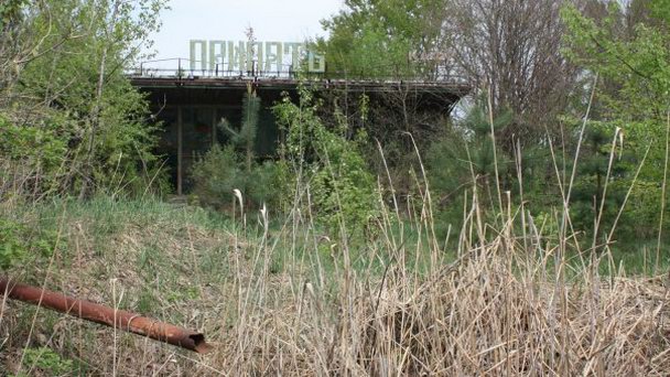 Пристань Припять в Киеве