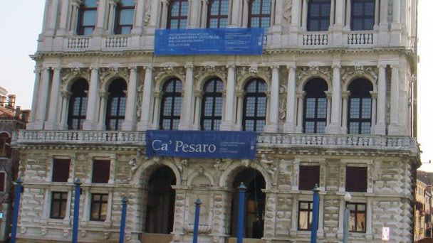 Дворец Ca` Pesaro в Венеции Дворец Ca` Pesaro в Венеции