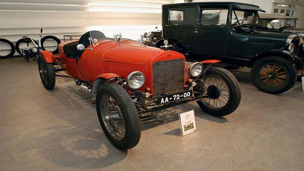 Музей старинных автомобилей на Лиссабонской Ривьере