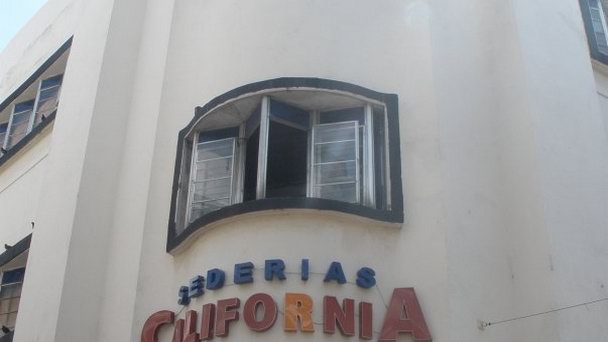 Sederias California - магазин безпошлинной торговли в Санто-Доминго