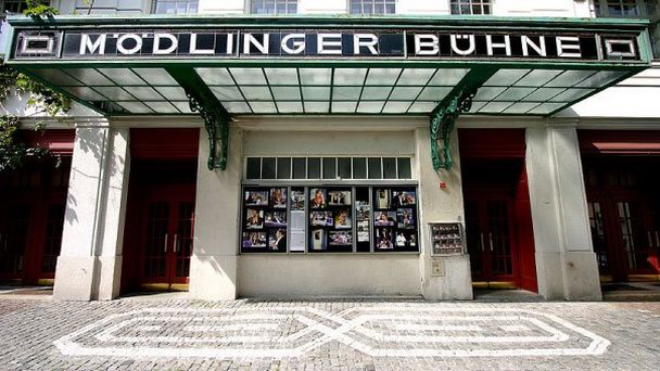 Городской театр Медлинга в Вене