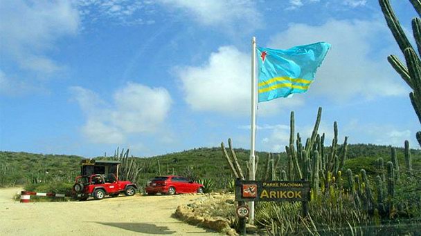 Национальный парк Арикок на Арубе