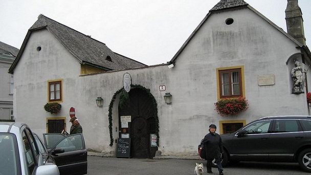 Heiligenstadt - дом-музей Бетховена в Вене