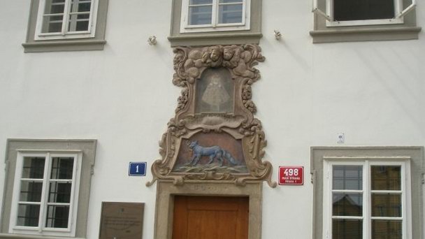 Дом У Синей лисы в Праге