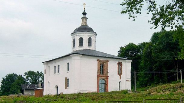 Церковь Иоанна Богослова Смоленск