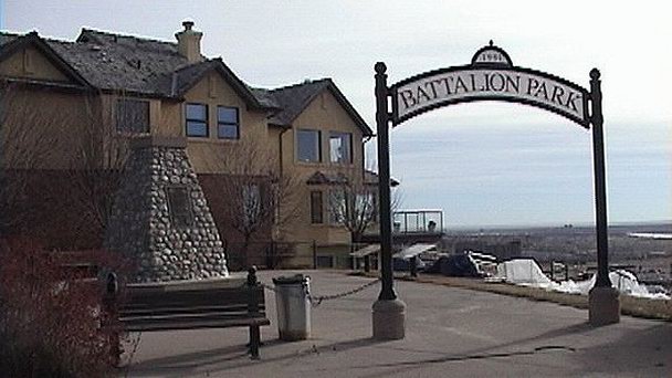 Батальонный парк в Альберте