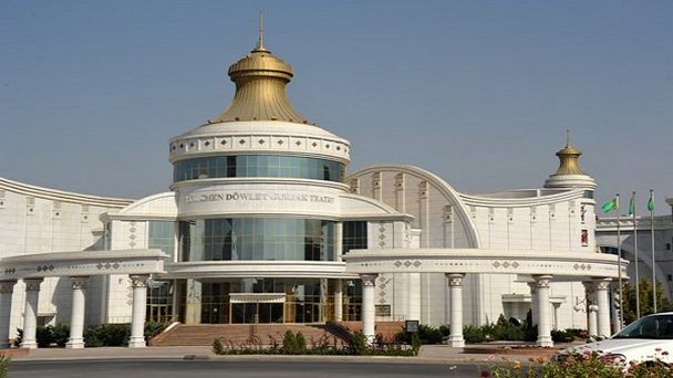 Туркменский государственный кукольный театр в Ашгабате Туркменский государственный кукольный театр в Ашгабате