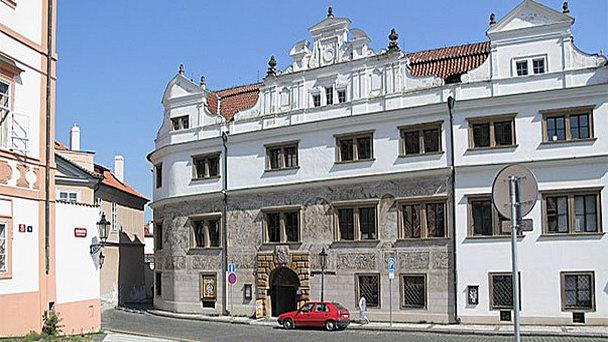 Мартиницкий дворец в Праге