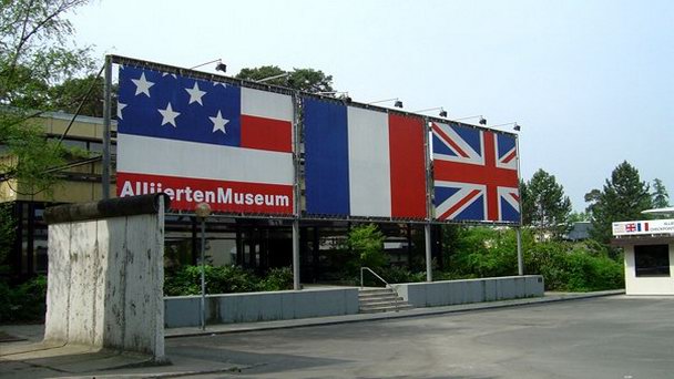 Музей союзников в Берлине