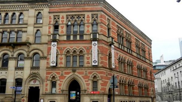 Мемориальный зал в Англии