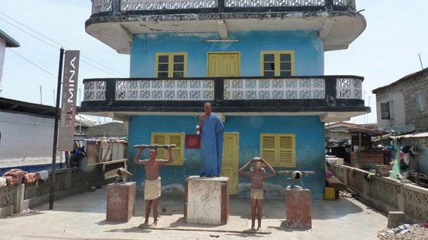 Святилища Посубан в Эльмине