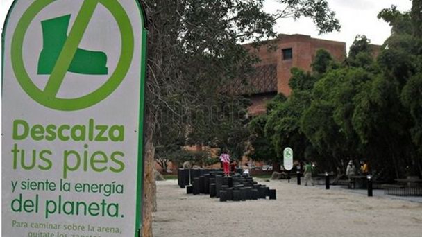 Парк босых ног в Медельине