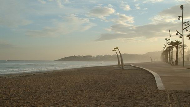 Ла Пинеда в Коста Даураде