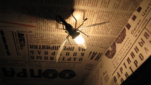 Кафе-клуб Товарищ в Минске