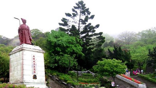 Национальный парк Янгмингшан в Тайпее