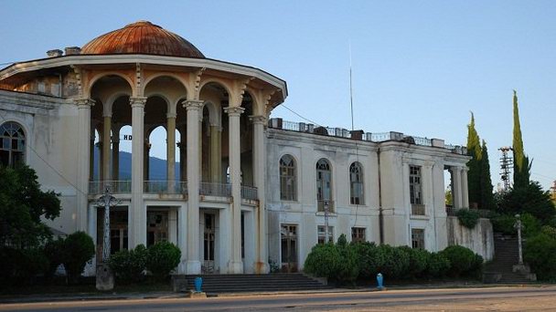 Станция Новый Афон Станция Новый Афон