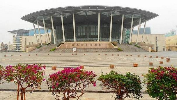 Центр исполнительских искусств провинции Хайнань Центр исполнительских искусств провинции Хайнань