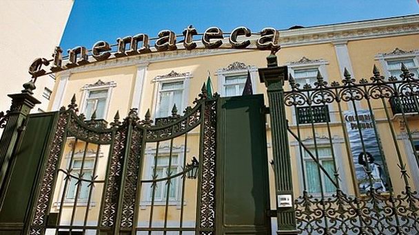 Музей кинематографии в Лиссабоне