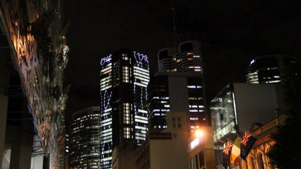 Центральный деловой район в Квинсленде