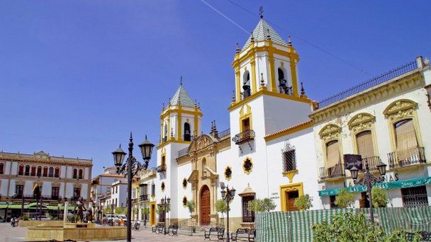 Площадь Сокорро в Малаге Площадь Сокорро в Малаге