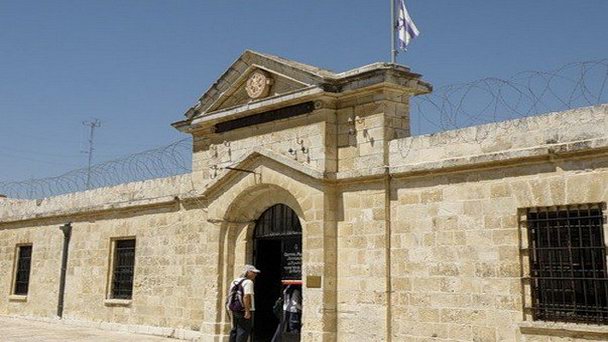 Мариинское подворье в Иерусалиме