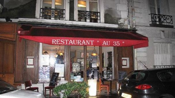 Улица Жакоб в Париже Улица Жакоб в Париже