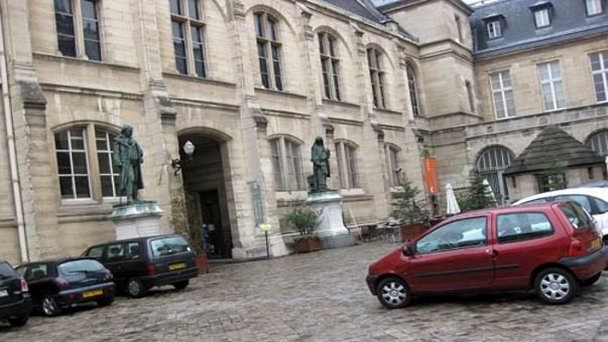 Консерватория искусств и ремёсел в Париже Консерватория искусств и ремёсел в Париже