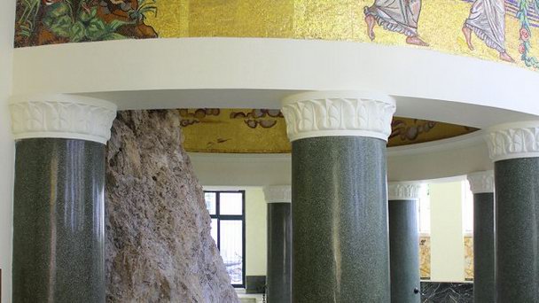 Термальный источник в Лутраках