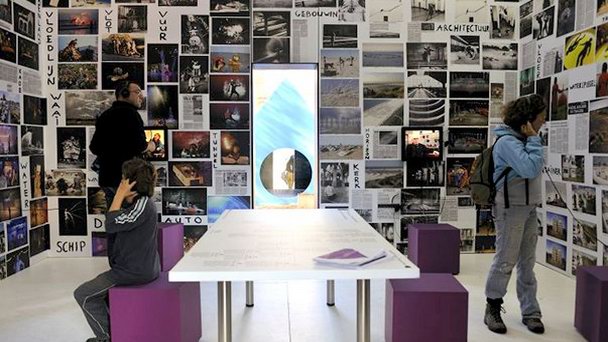 Голландский институт театра в Амстердаме Голландский институт театра в Амстердаме