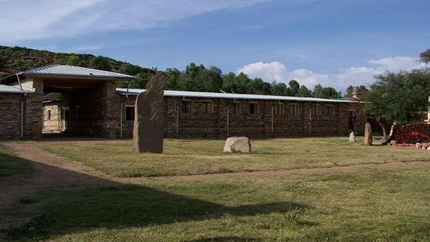 Археологический музей Аксума в Лалибеле Археологический музей Аксума в Лалибеле