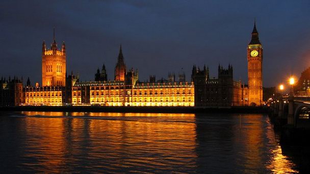 Район Вестминстер в Лондоне Район Вестминстер в Лондоне