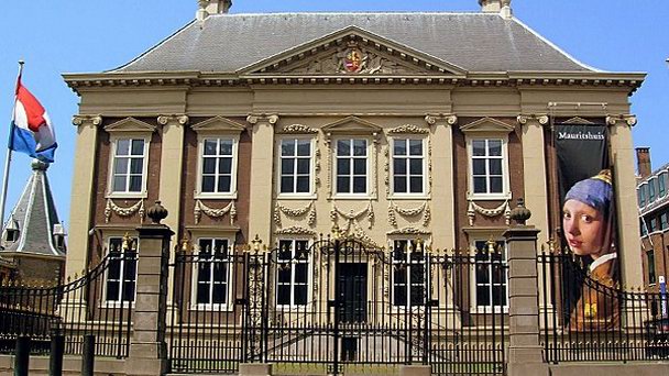 Музей Маурицхёйс в Гааге