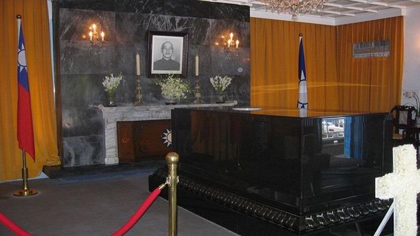 Мавзолей Cihu & Cihu в Таоюане