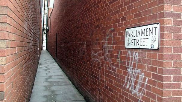 Парламент Стрит в Англии