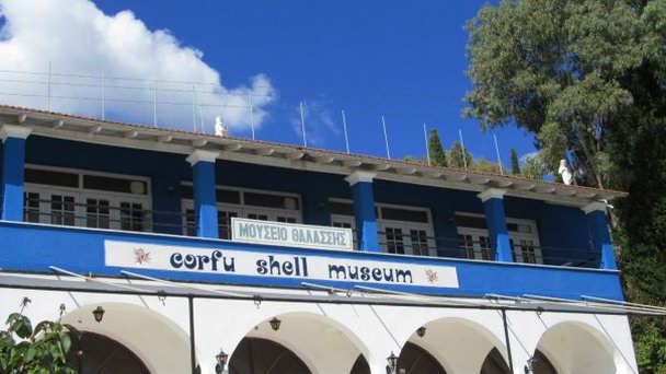 Музей ракушек на Керкире