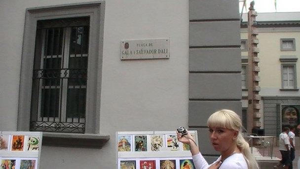 Дворец Гала и Дали в Коста Брава Дворец Гала и Дали в Коста Брава