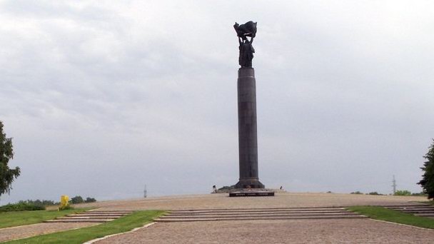 Парк Славы в Житомире