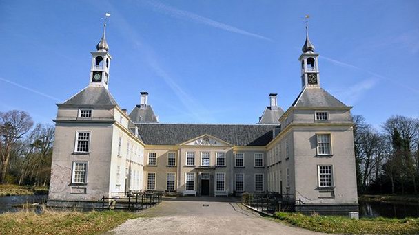 Усадьба Вармонд в Лейдене