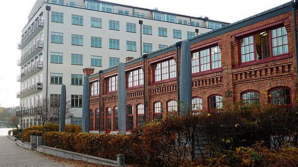 Ресторан Lux в Стокгольме