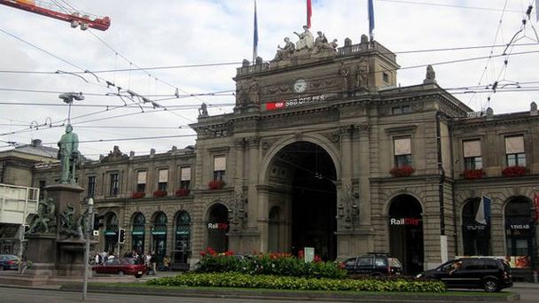 Железнодорожный вокзал Цюриха