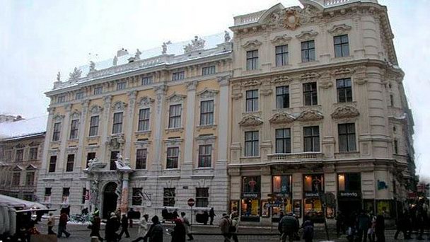 Аукционный дом Кински в Вене