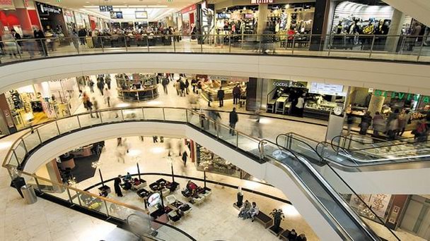 Торговый центр City Arkaden в Бад-Леонфельдене