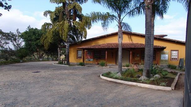 Музей «Перспективное сокращение» в Минас-Жерайсе Музей «Перспективное сокращение» в Минас-Жерайсе