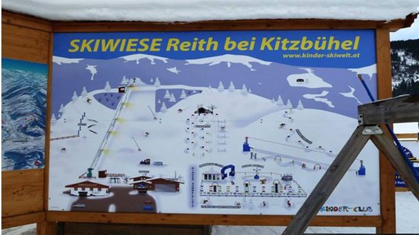 Лыжная школа Reith в Тироле